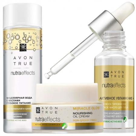 Наборы от Avon №5